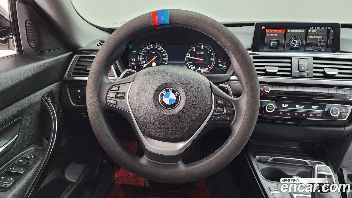 BMW Gran Turismo 2020