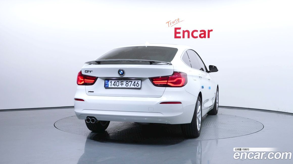 BMW Gran Turismo 2020