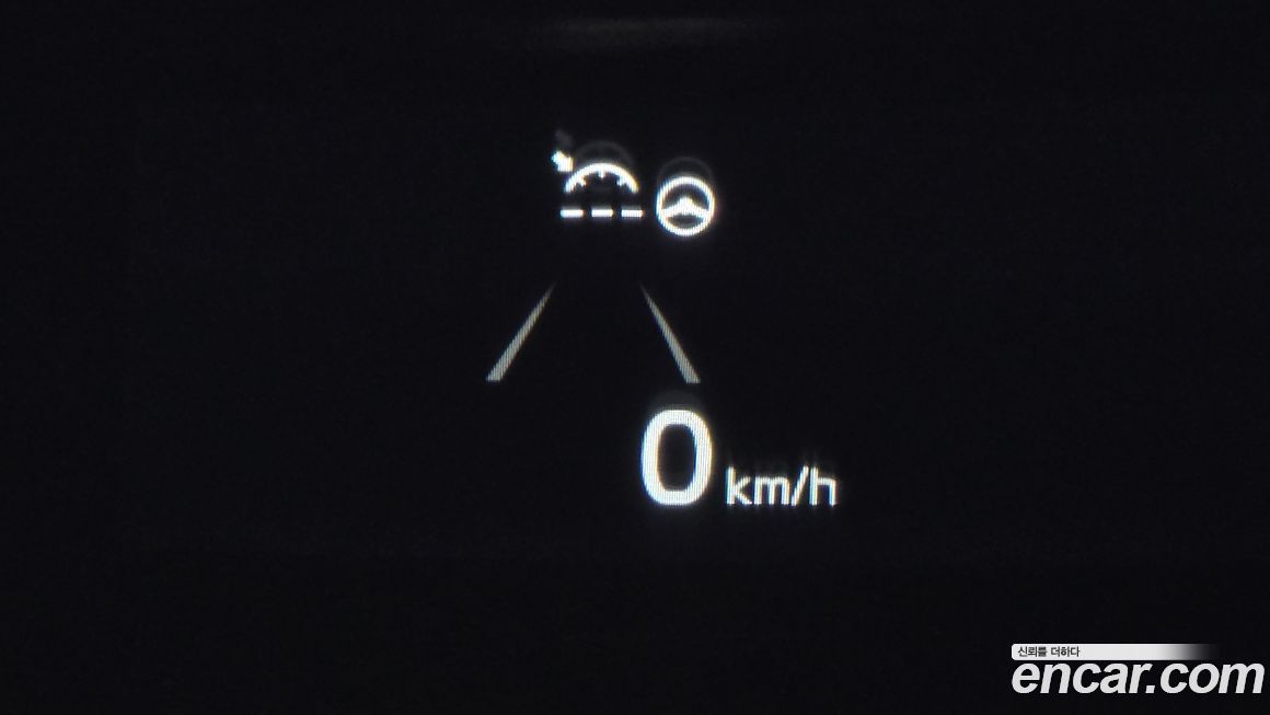 Kia K7 2021
