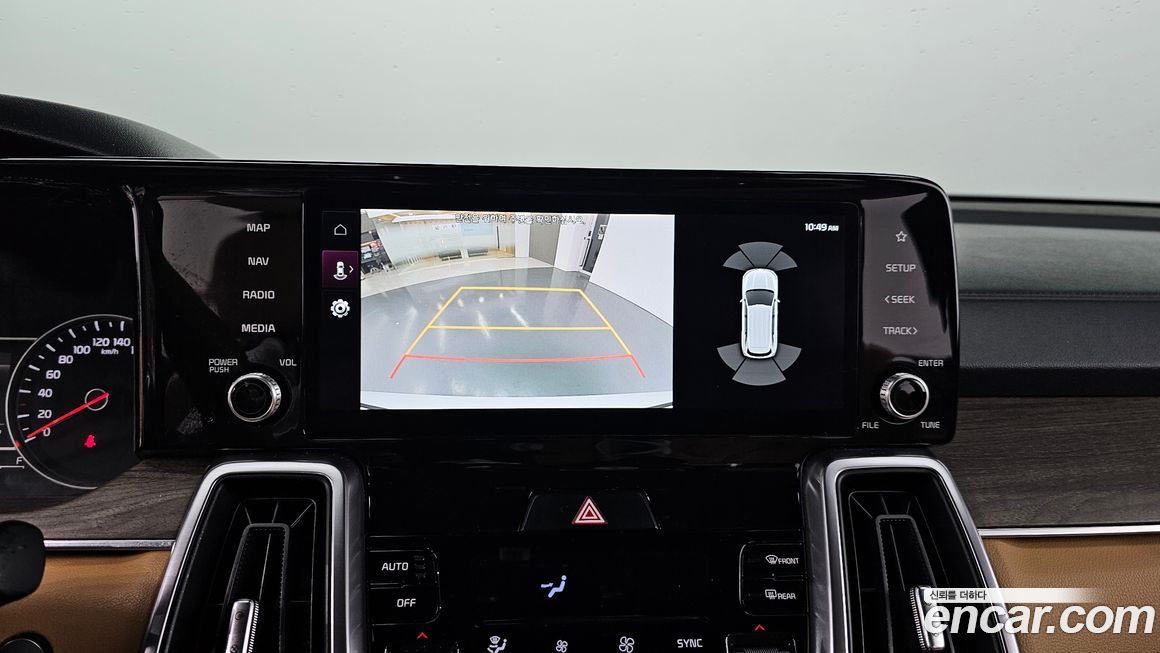 Kia Sorento 2022