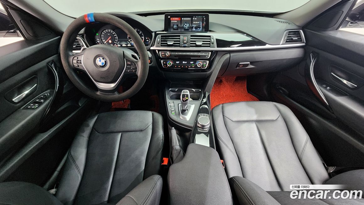 BMW Gran Turismo 2020
