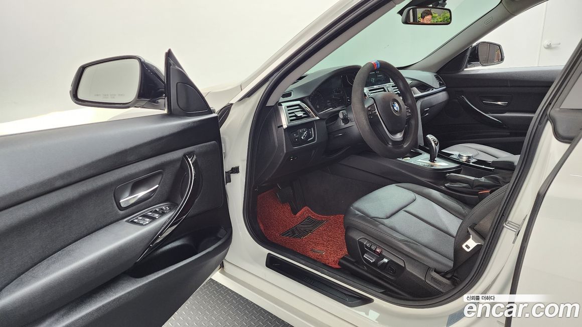 BMW Gran Turismo 2020