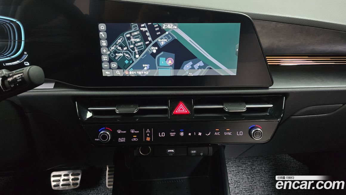 Kia Niro 2024