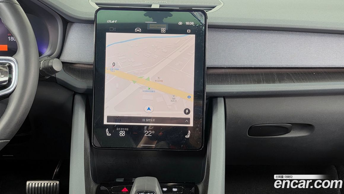 Polestar Polestar 2 2022