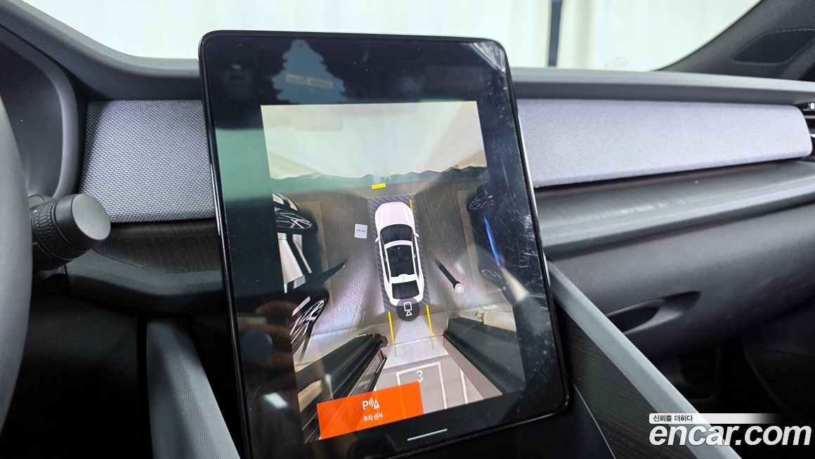 Polestar Polestar 2 2022