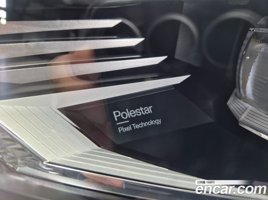 Polestar Polestar 2 2022