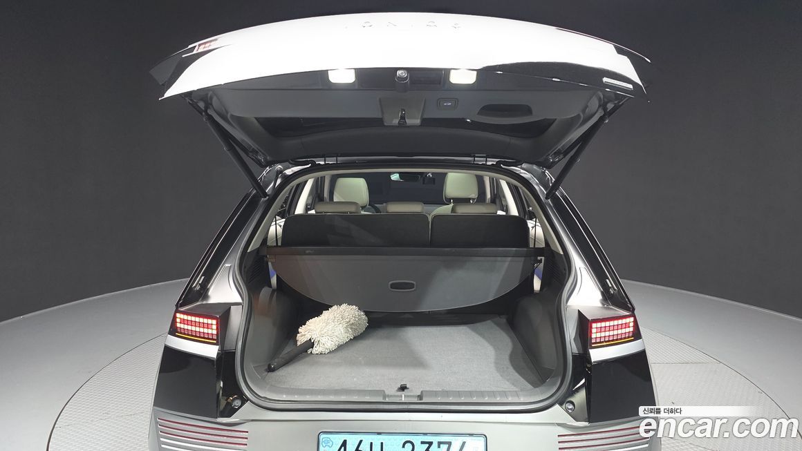 Hyundai Ioniq5 2022