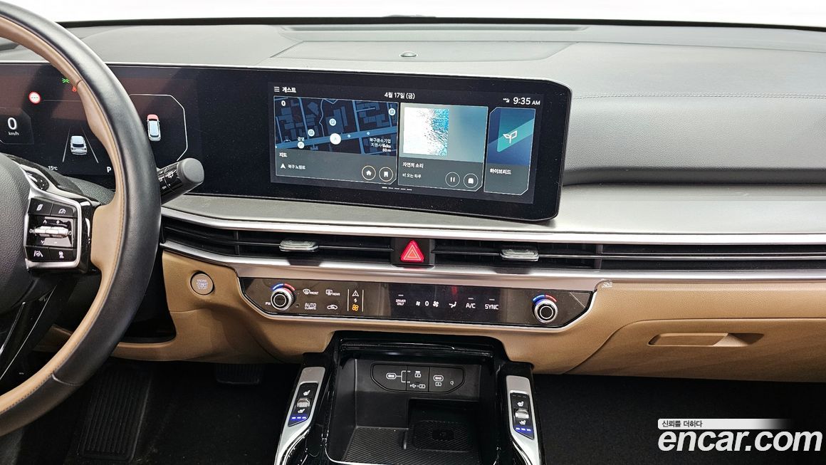 Kia Sorento 2024