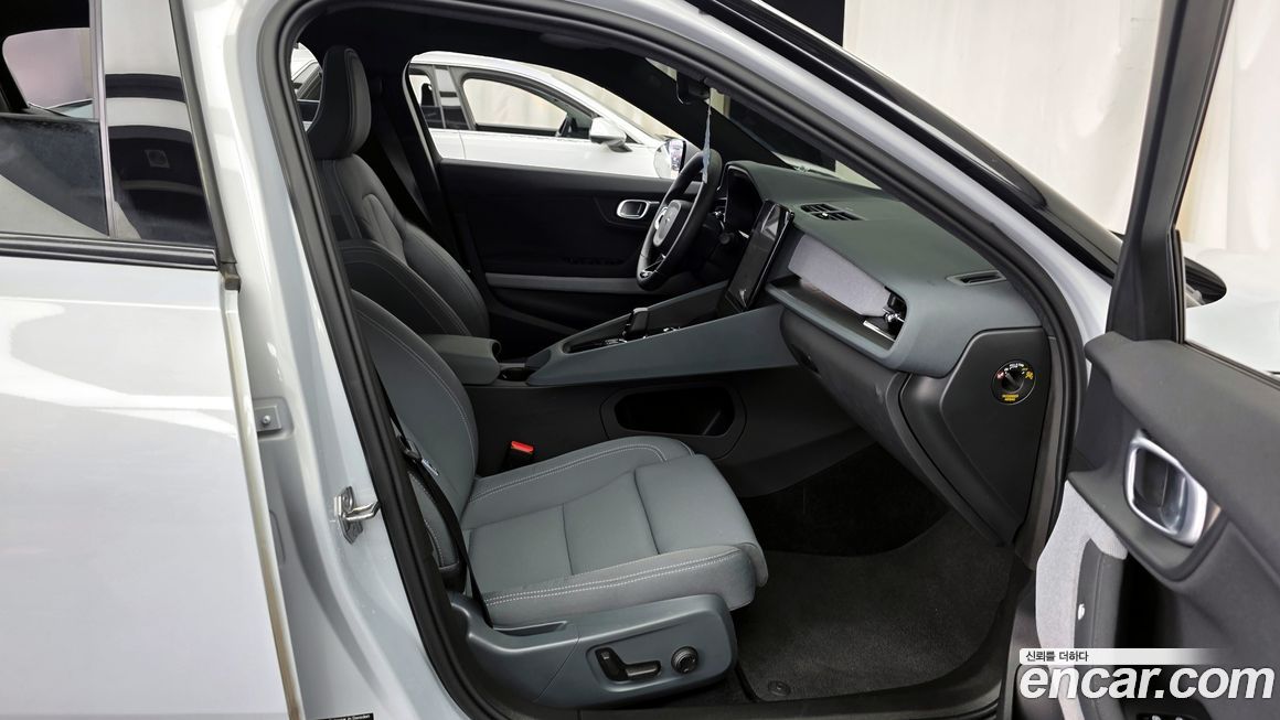 Polestar Polestar 2 2022