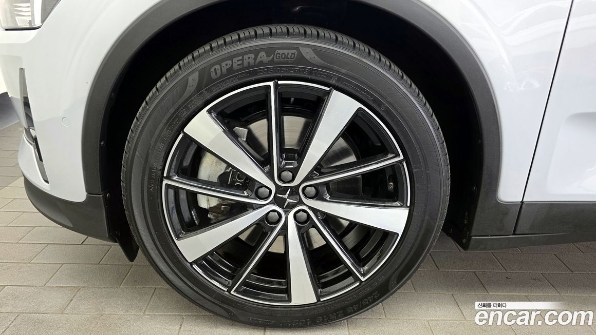 Polestar Polestar 2 2022