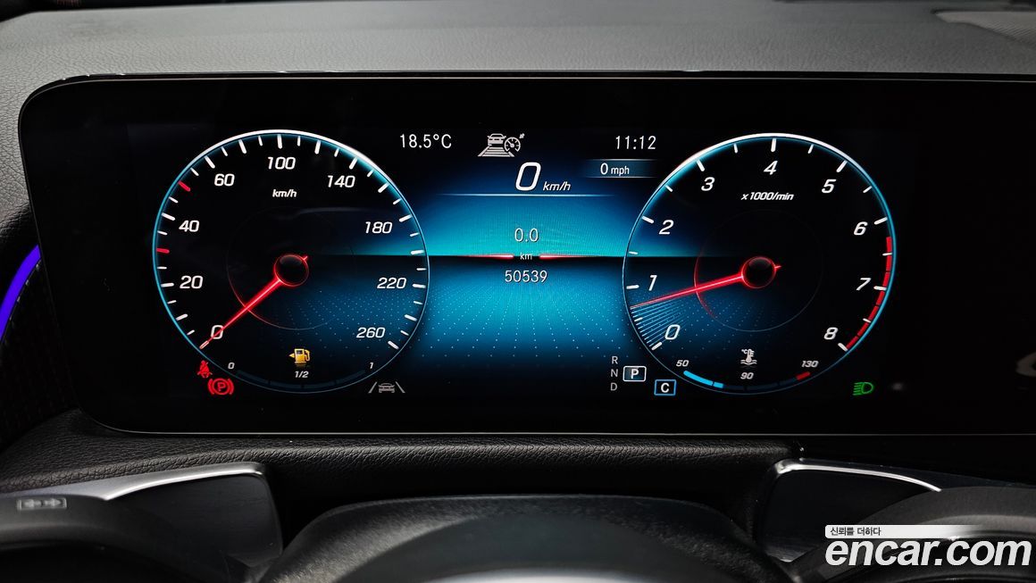 Mercedes-Benz GLB-Class 2021