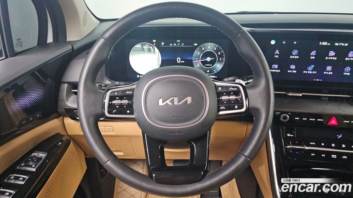 Kia Canival 2023