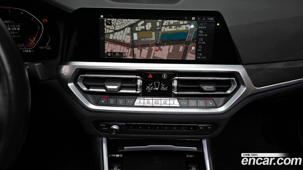 BMW 3-Series 2021