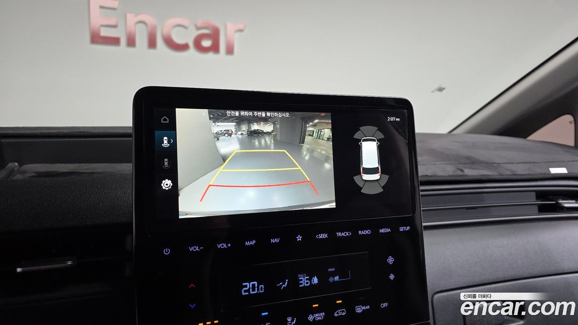 Hyundai Staria 2025