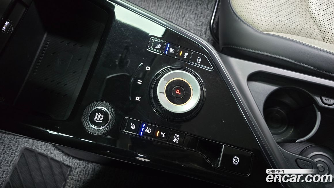 Kia Niro 2024