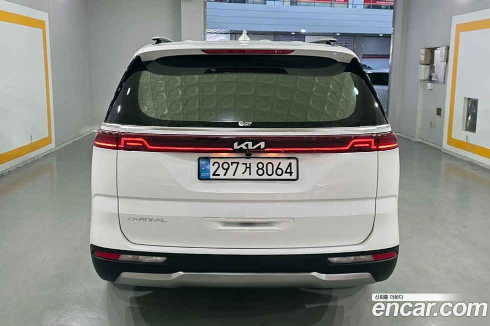 Kia Canival 2023
