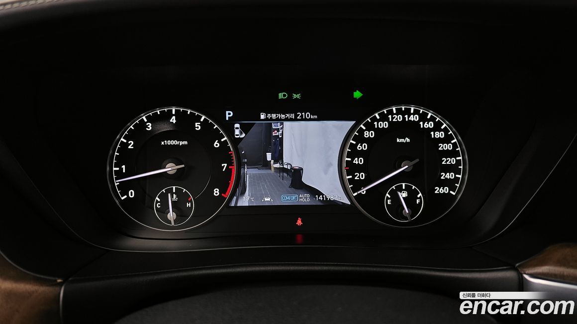 Genesis G90 2019