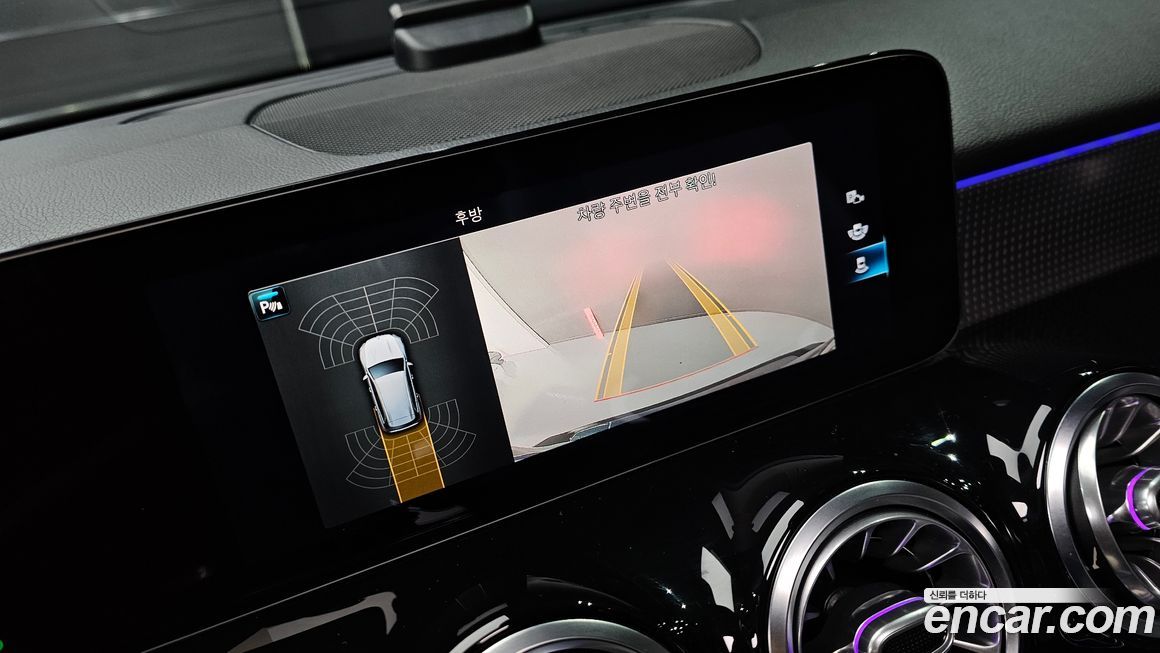 Mercedes-Benz GLB-Class 2021