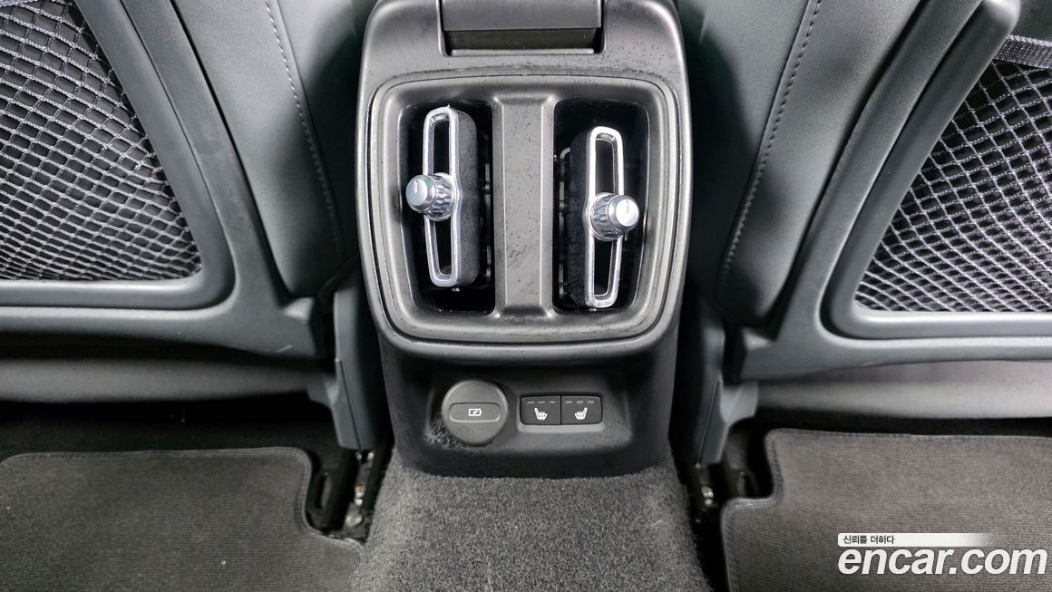 Polestar Polestar 2 2022