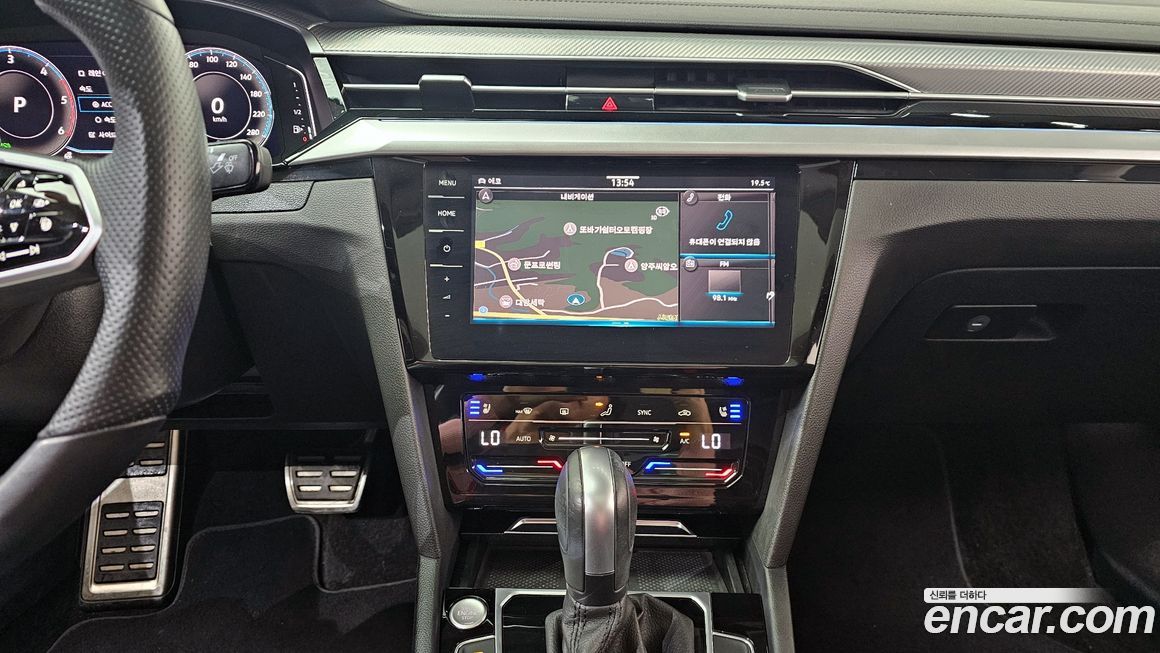 Volkswagen Arteon 2023