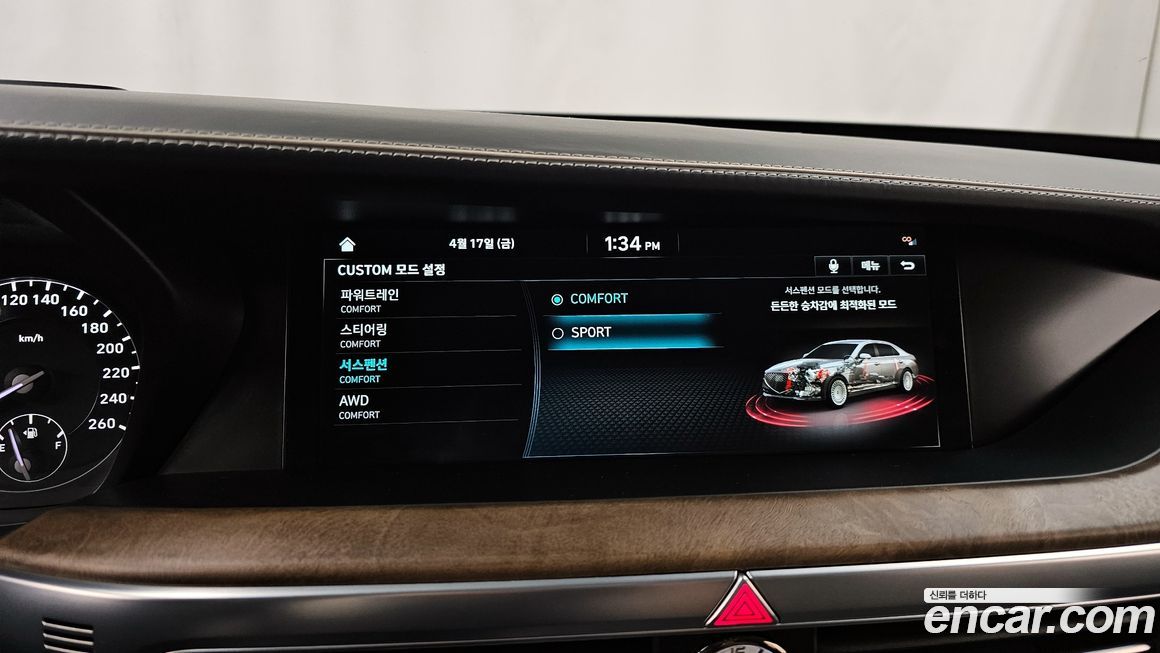 Genesis G90 2019