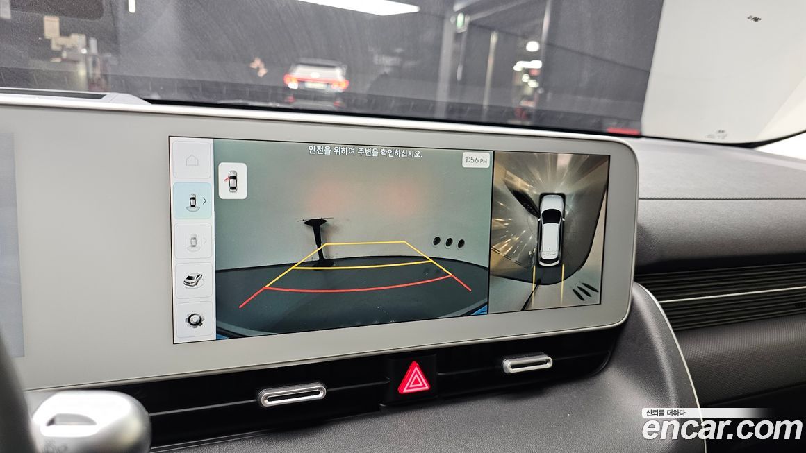 Hyundai Ioniq5 2022