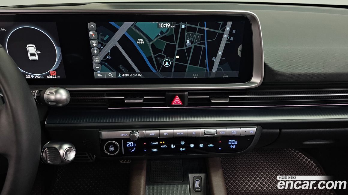 Hyundai Ioniq6 2023