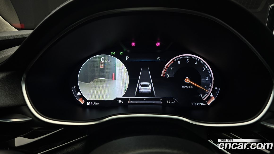 Genesis G80 2021