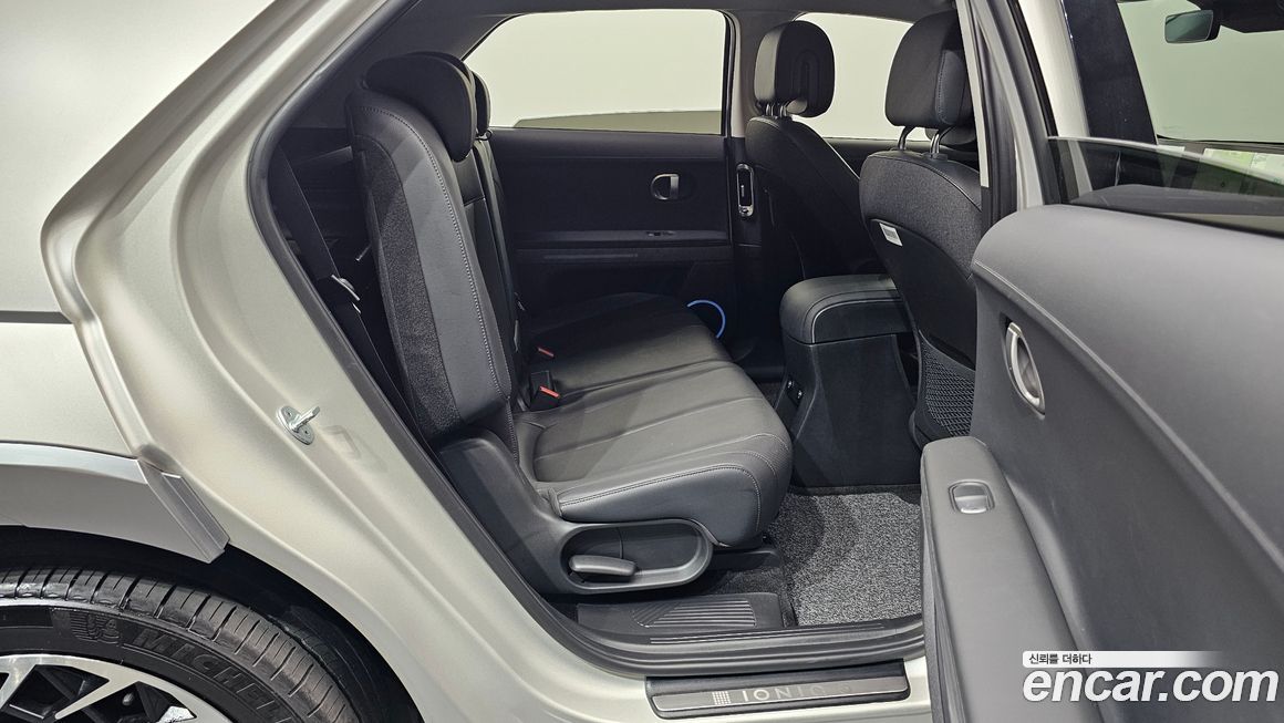 Hyundai Ioniq5 2022