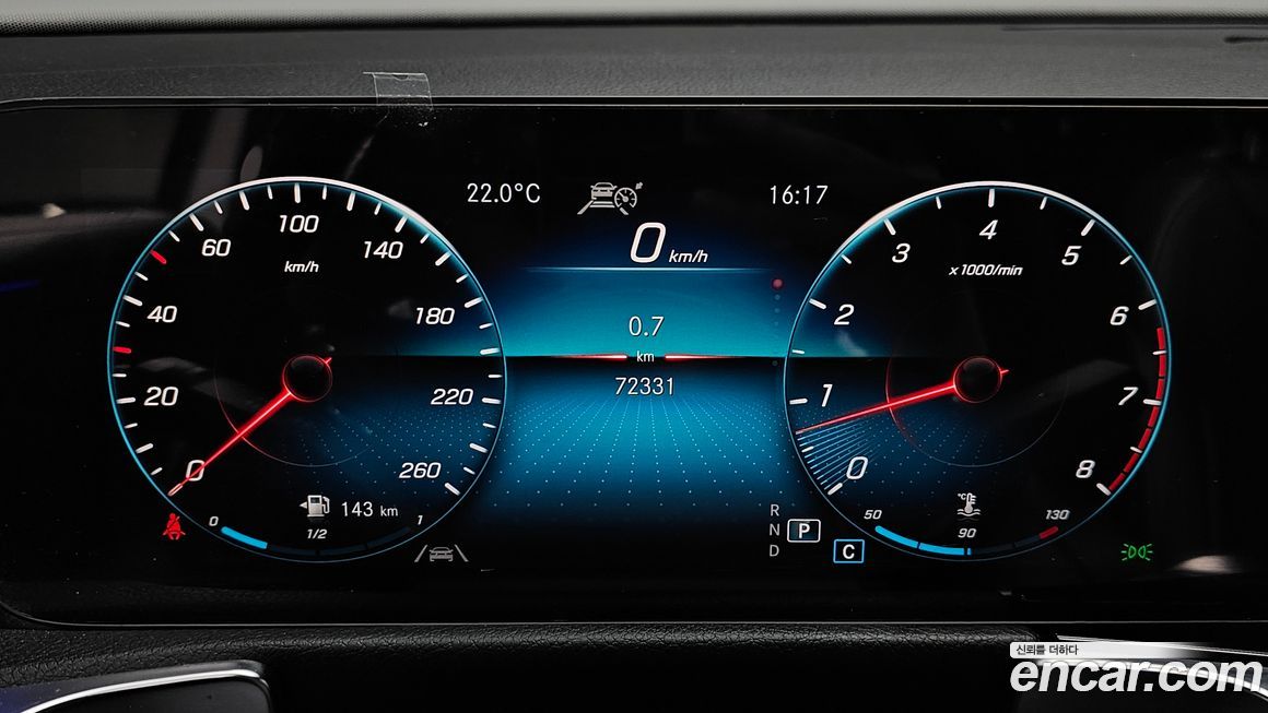 Mercedes-Benz GLB-Class 2021