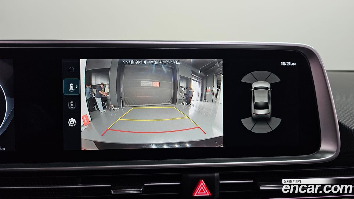 Hyundai Ioniq6 2023
