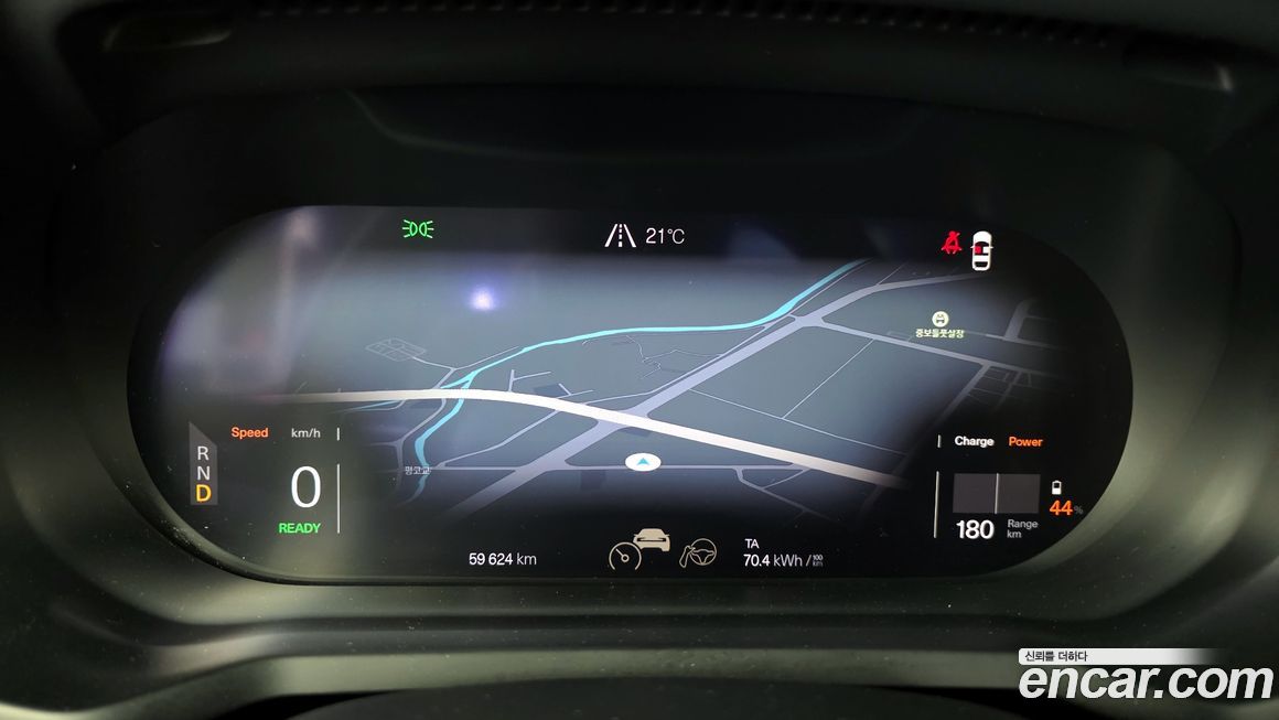 Polestar Polestar 2 2022