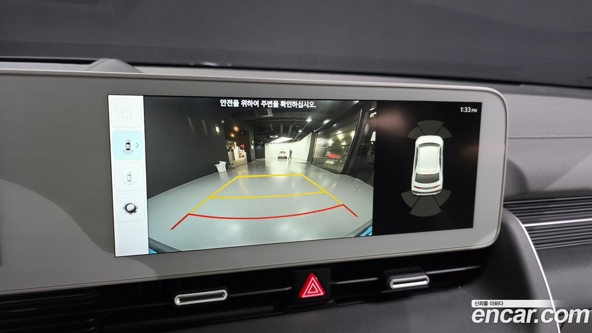 Hyundai Ioniq5 2022