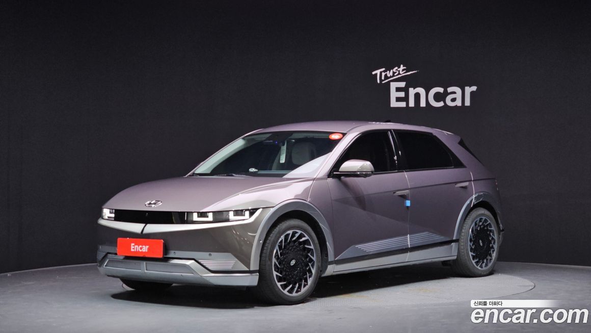 Hyundai Ioniq5 2022