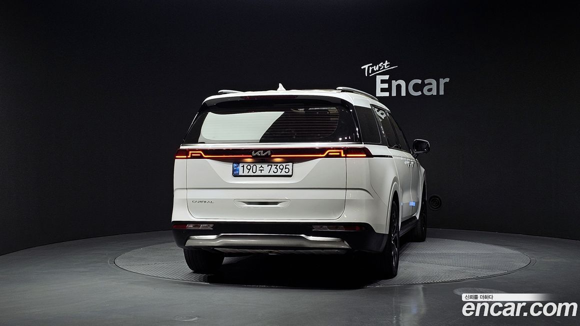 Kia Canival 2023