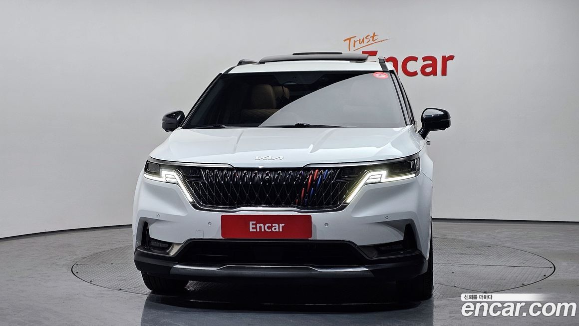 Kia Canival 2023