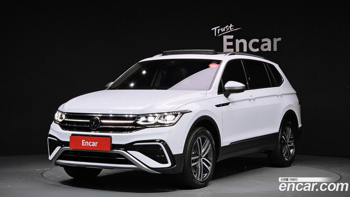 Volkswagen Tiguan 2023
