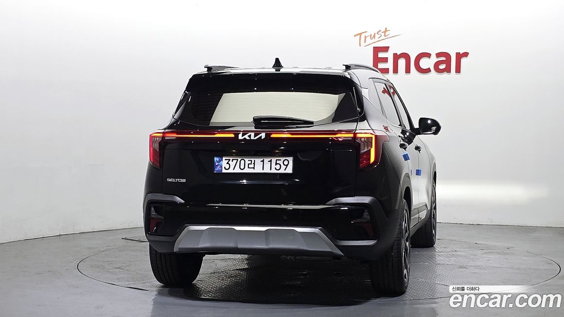 Kia Seltos 2023