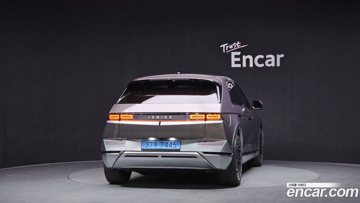 Hyundai Ioniq5 2022