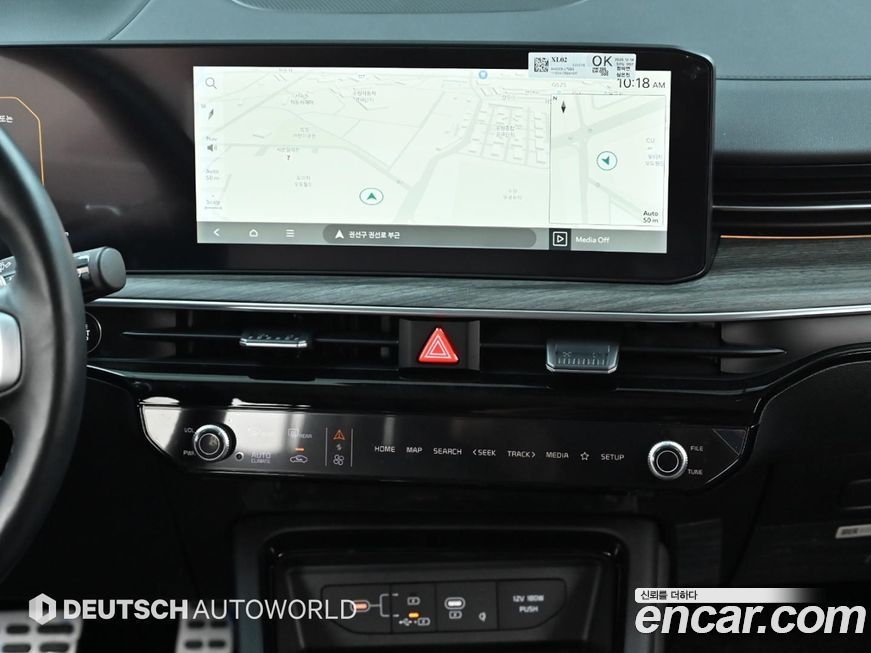 Kia K5 2024