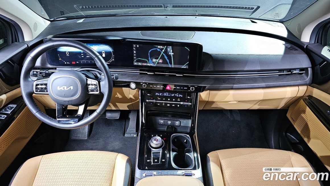 Kia Canival 2023