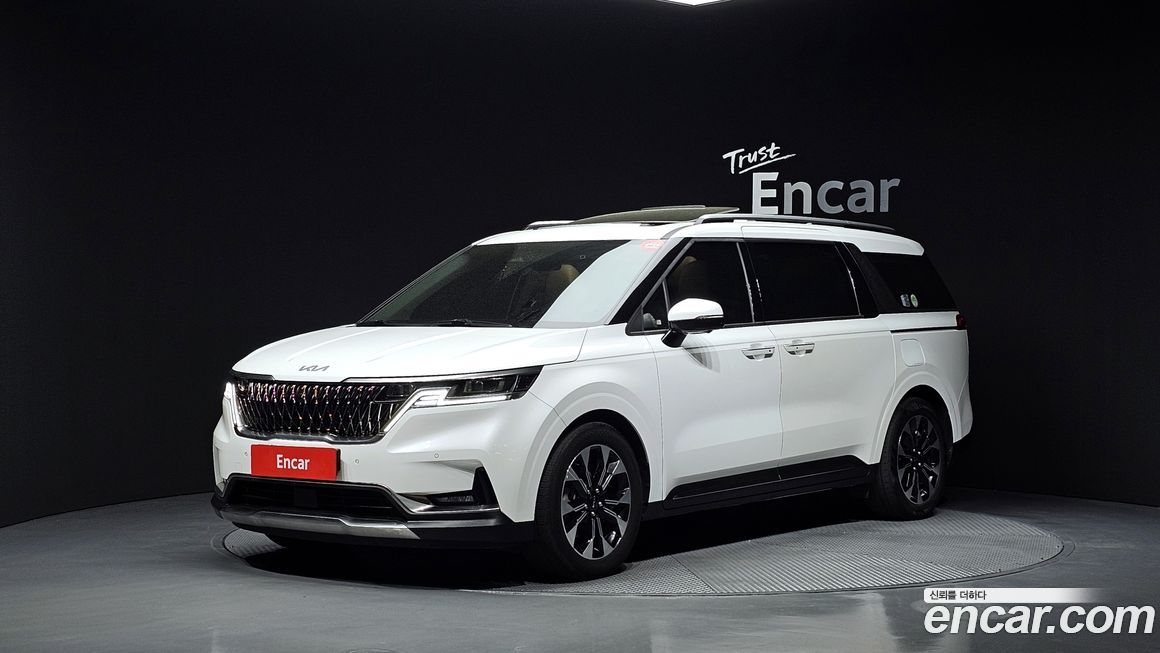 Kia Canival 2023