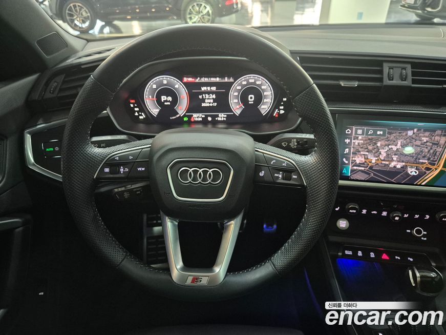 Audi Q3 2020