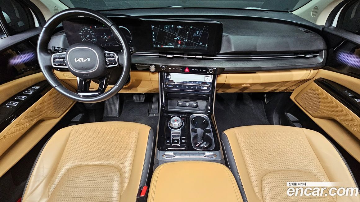 Kia Canival 2023