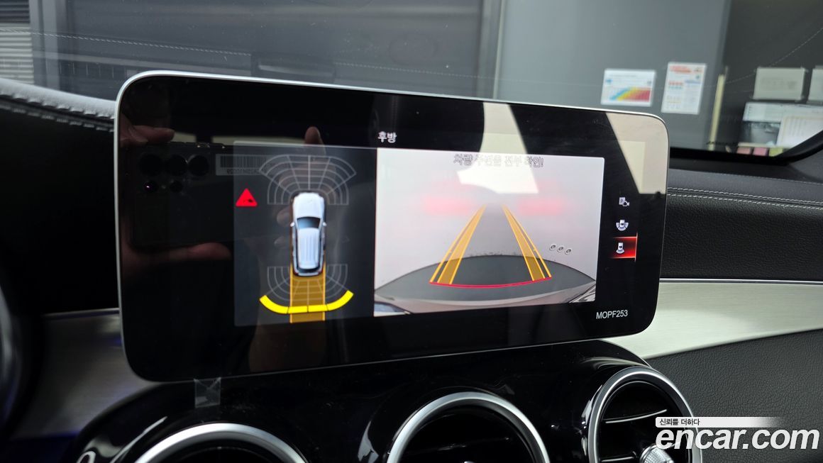 Mercedes-Benz GLC-Class 2021