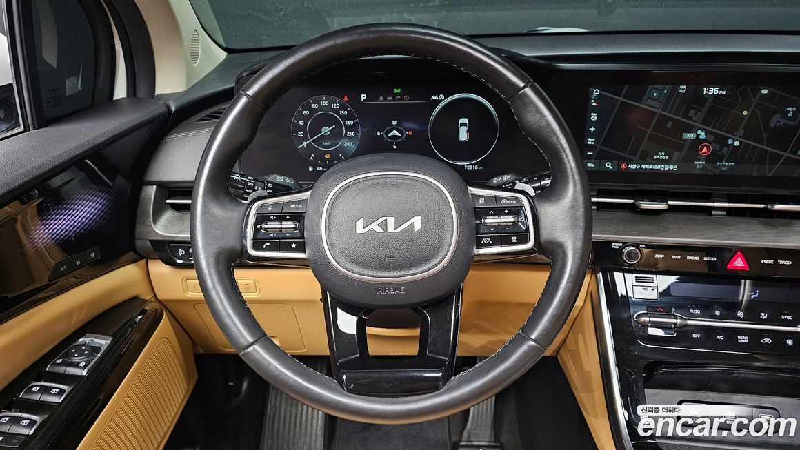 Kia Canival 2023