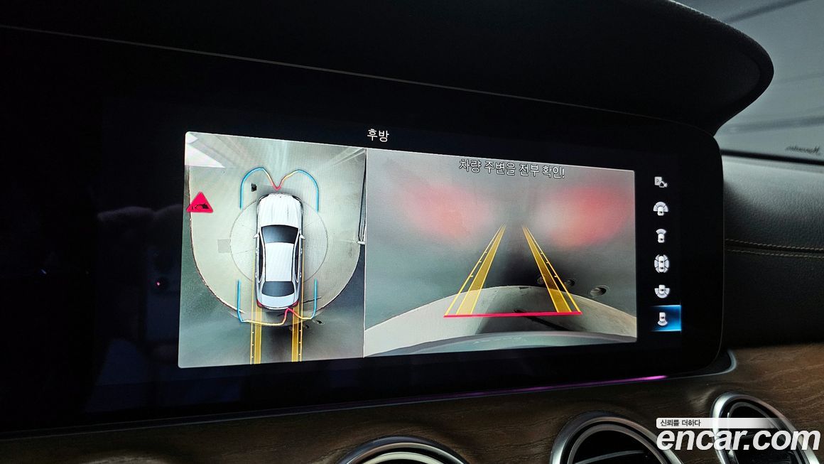 Mercedes-Benz E-Class 2021