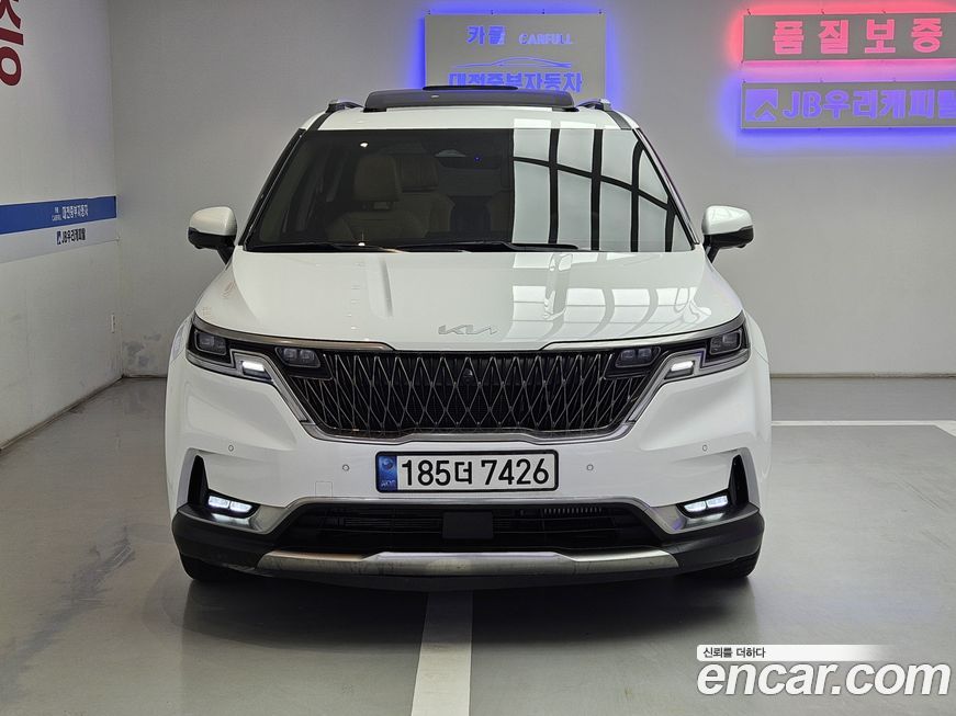 Kia Canival 2023