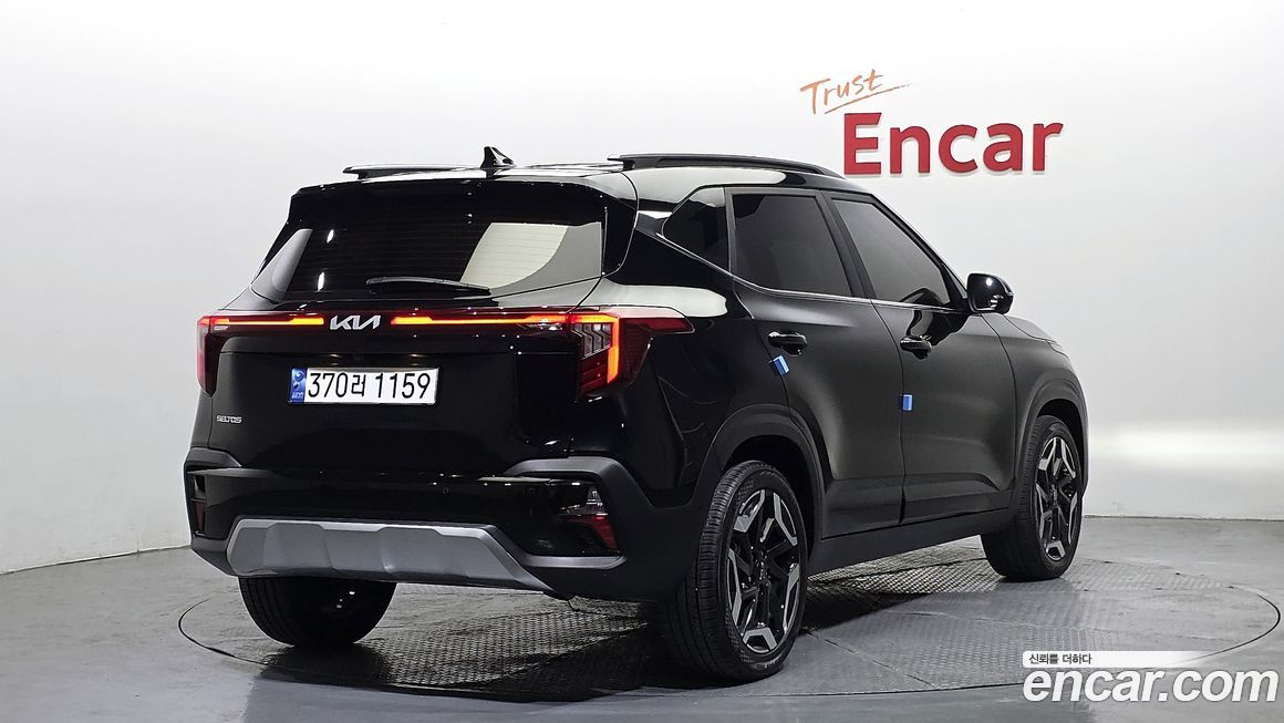 Kia Seltos 2023