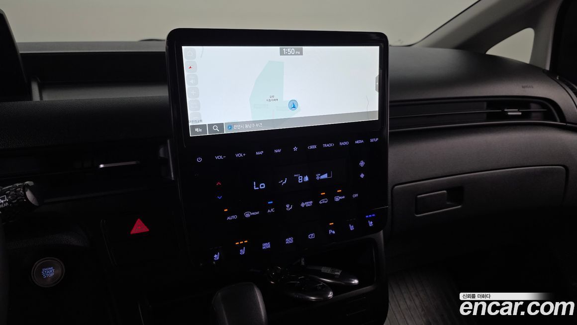 Hyundai Staria 2025